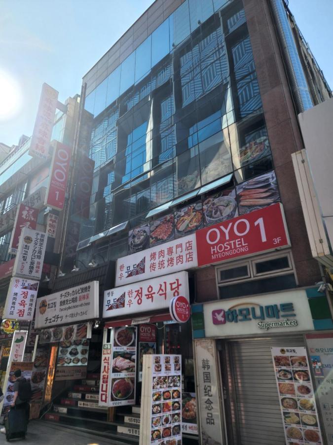 Oyo Hostel Myeongdong 1 Seul Zewnętrze zdjęcie