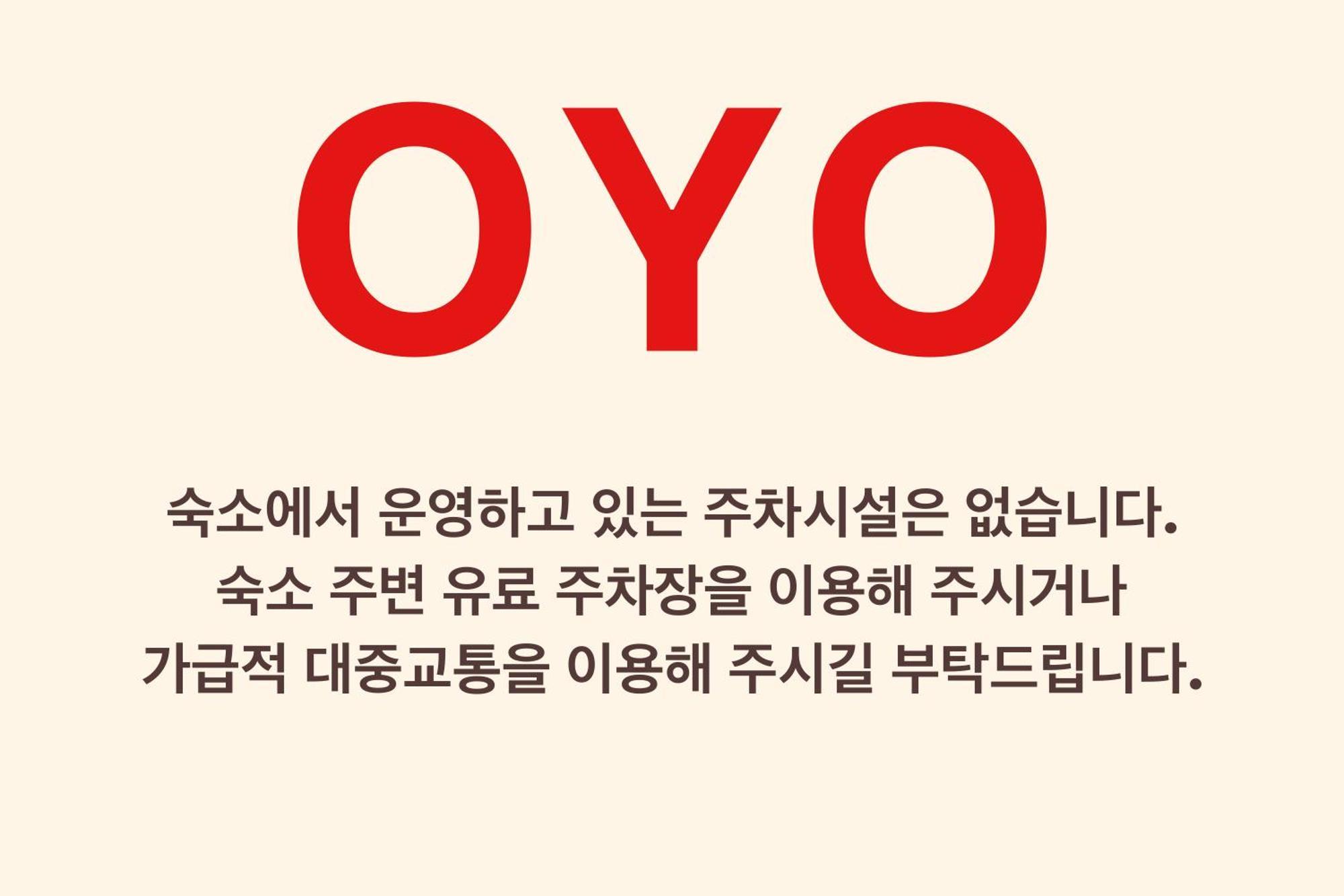 Oyo Hostel Myeongdong 1 Seul Zewnętrze zdjęcie
