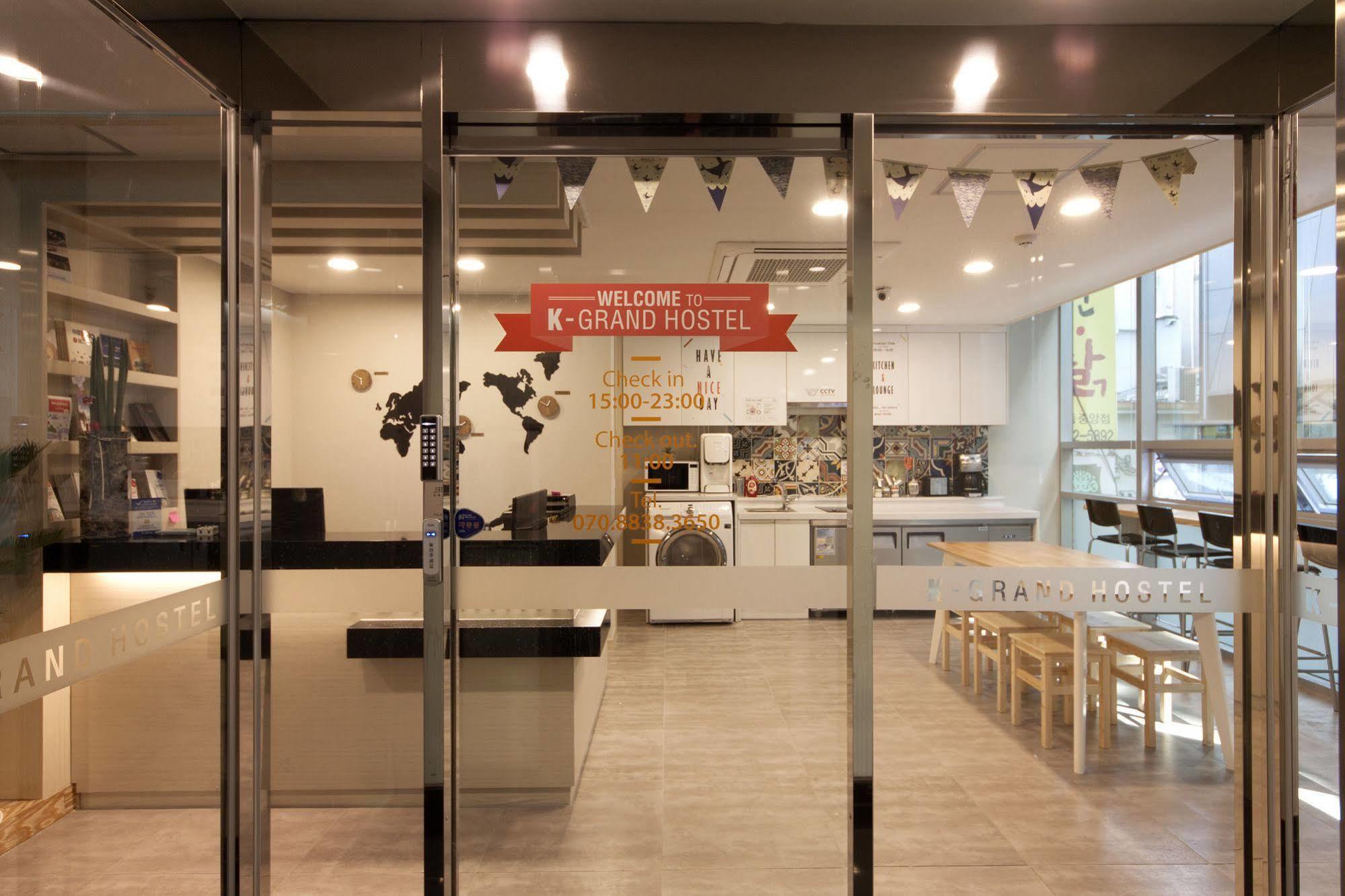 Oyo Hostel Myeongdong 1 Seul Zewnętrze zdjęcie